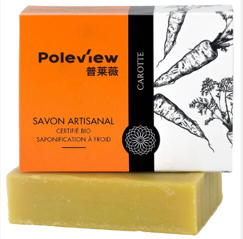 Carrot Soap Private Label