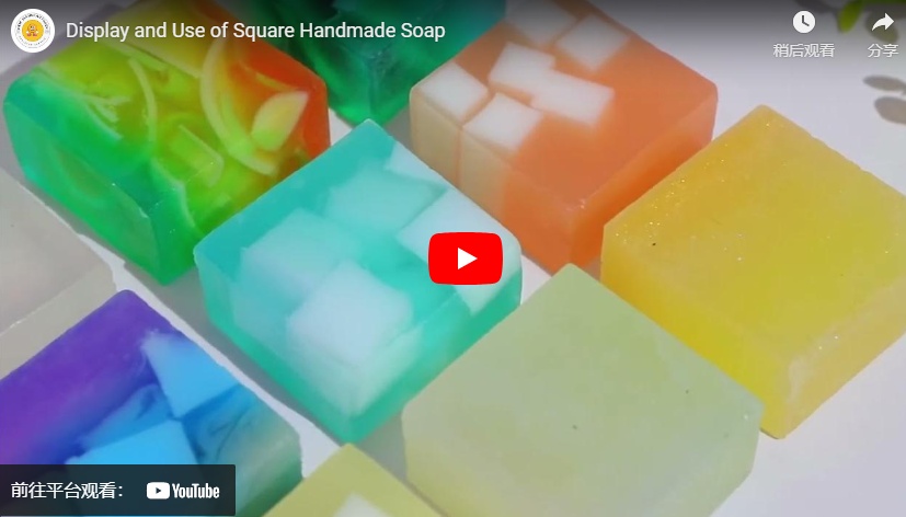 Display and Use of Square Handmade Soap