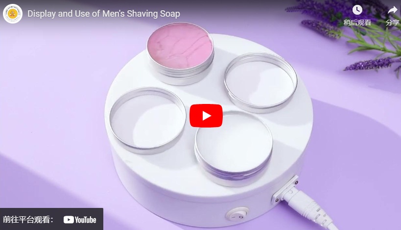 Display and Use of Men's Shaving Soap