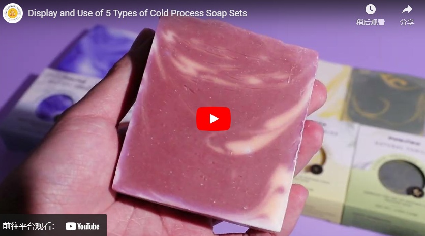 Display and Use of 5 Types of Cold Process Soap Sets