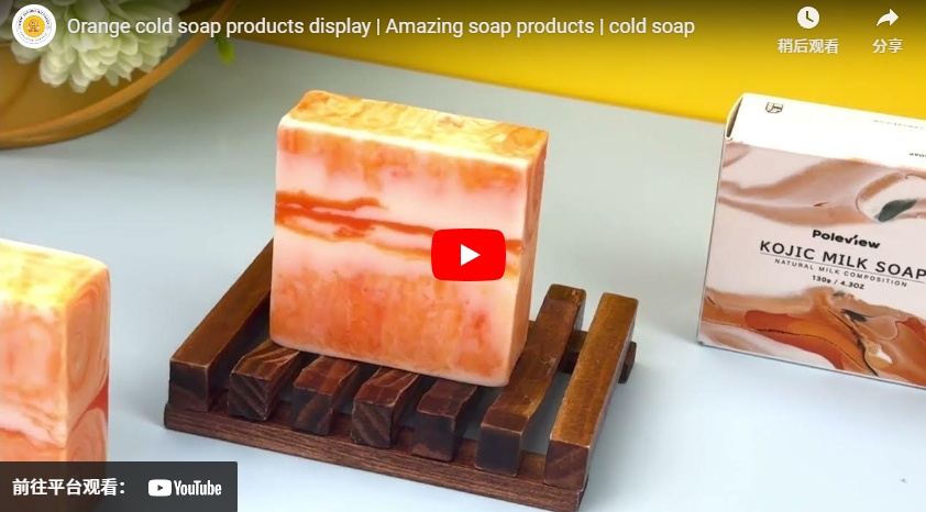 Orange cold soap products display | Amazing soap products | cold soap