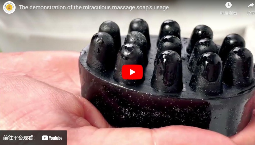 The demonstration of the miraculous massage soap's usage