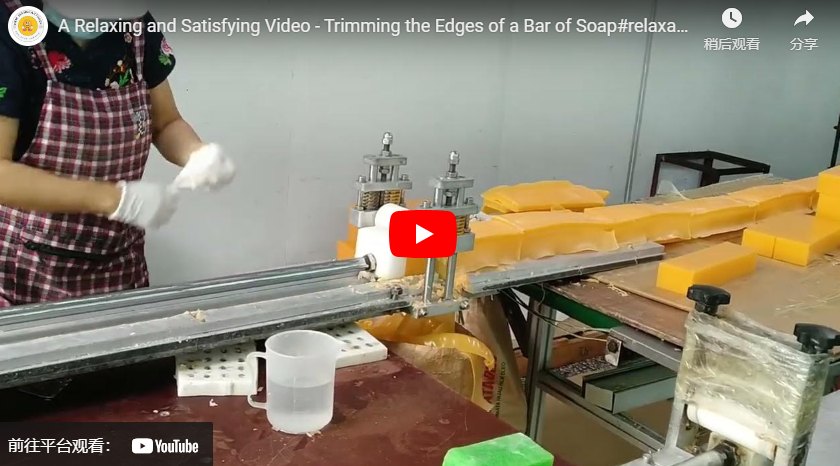 A Relaxing and Satisfying Video - Trimming the Edges of a Bar of Soap